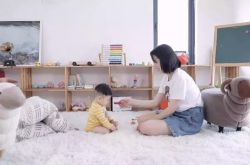 【7分钟教程】资阳市有限公司_哔哩哔哩